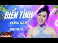 Biển Tình ST Lam Phương Hồng Gấm Nằm Nghe Sóng Vỗ Từng Lớp Xa Nhạc Xưa 200