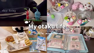 【vlog】 食&購入品多めのオタクの日常𓂃🍑♪┊ガチャガチャ開封,100均┊ シール収納┊オタクのすろ〜らいふᐢ.ˬ.ᐢིྀ