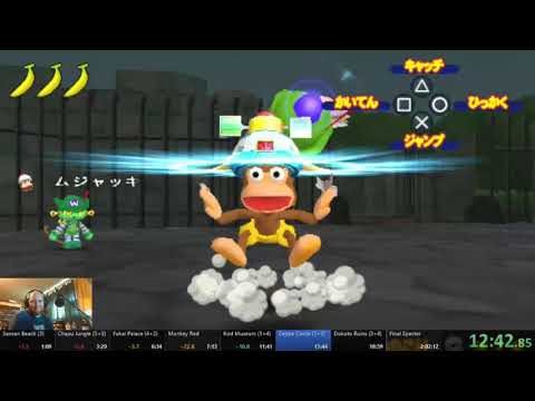 Saru Getchu: Saru Saru Daisakusen - All Monkeys (Hardware) - 4/14/20 - 1:59:20 (OLD WR)
