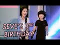 Seve’s Birthday Party by Alex Gonzaga