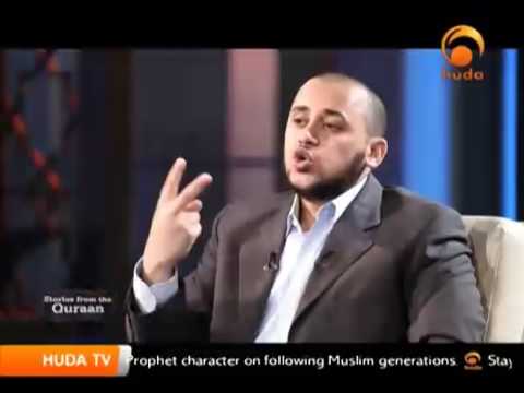 Stories From The Quran Ramadan 8th 1437