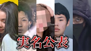 [問卦] 為何日本各類犯法刑期比台灣重？