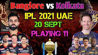 IPL 2021 UAE - RCB vs KKR Playing 11, Pitch Report, Comparison | Tim David Included