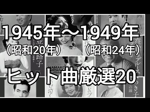 科学における 1935 年の定義