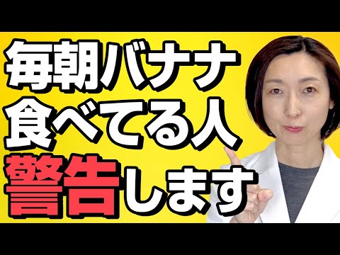 オレンジやパパイヤよりもビタミンCが多く、朝食に最適な果物です。