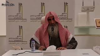 صورة أقسام الخشوع