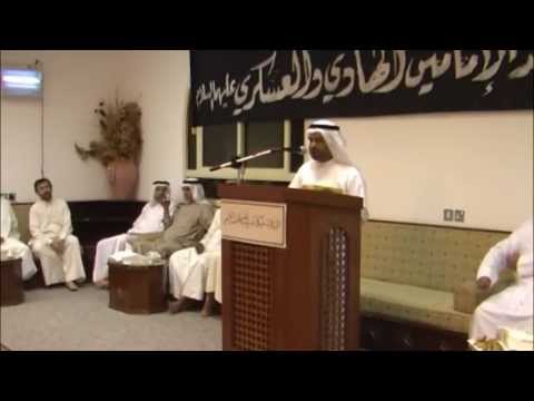 ⁣أمسية شعرية احتجاجا على هدم قبة العسكريين (ع) / (1427هـ - 2006م)