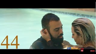 Tshnamu Ankoxnum Episode 44