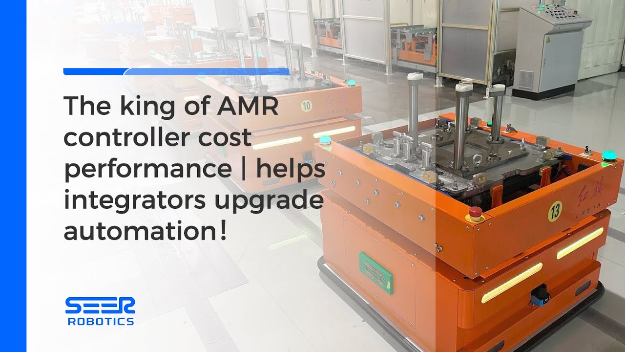 The king of AMR controller cost performance  |  helps integrators upgrade automation！