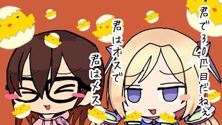 アキ・ローゼンタール - 【人生相談】 聞いてよロボタール！お悩み相談室【ホロライブ/アキロゼ/ロボ子さん】#ロボタール