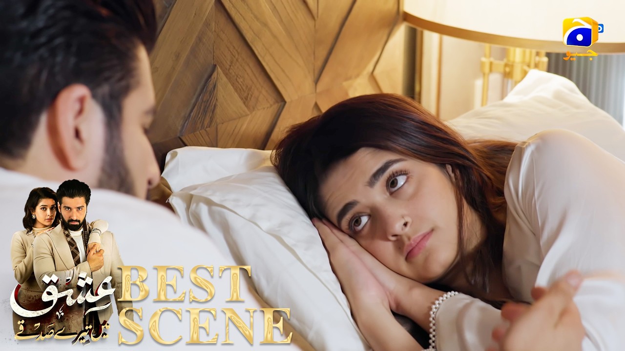 Ishq Mein Tere Sadqay Episode 34 | 𝐁𝐞𝐬𝐭 𝐒𝐜𝐞𝐧𝐞 𝟎𝟑 | Muneeb Butt - Anika Zulfikar | Har Pal Geo