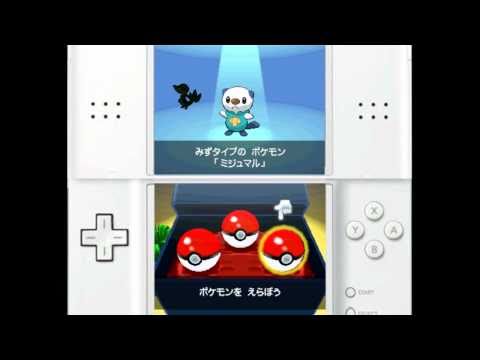 Pokemon White walkthrough (w/ commentary) Part 1: An all new adventure!
