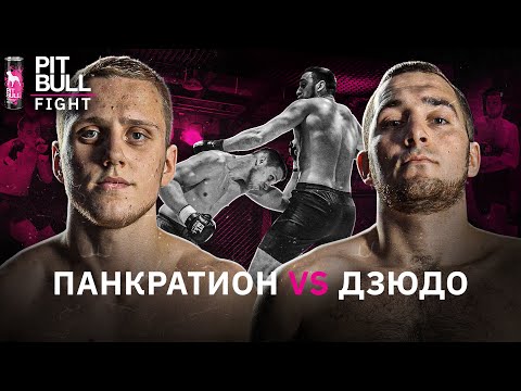 Швидка перемога |  класика MMA PBF 2021