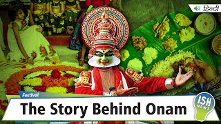 The Story Behind Onam