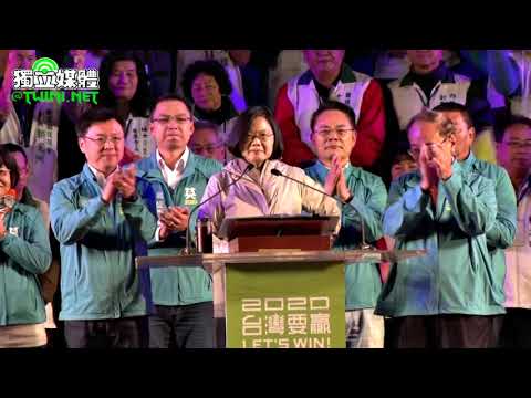 警消海巡空勤特定醫院免費就診今起實施 蔡英文:政府有責讓他們獲更好照護 - 保護台灣大聯盟 - 政治文化新聞平台 警消海巡空勤特定醫院免費就診今起實施 蔡英文:政府有責讓他們獲更好照護 - 保護台灣大聯盟 - 政治文化新聞平台