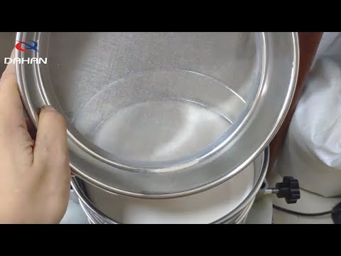 Test Sieves