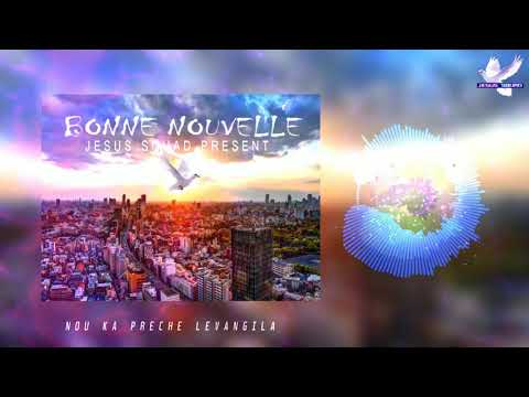 L'HOMME RICH X ÏZA GUERRIER X LIO - Nou ka préché  (Intro Mixtape)