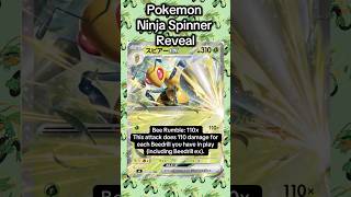 New BeeDrill ex card revealed out of Ninja Spinner #pokemonchannel #ninjaspinner #beedrill #pokemon