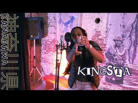 Kingsta - Fortsessie 18