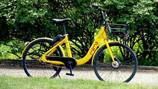 Միմո Բայք (Mimo Bike)