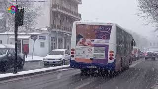 ΣΕ ΕΠΙΦΥΛΑΚΗ Η ΛΕΔ ΜΑΓΝΗΣΙΑΣ ΓΙΑ ΤΙΣ ΧΙΟΝΟΠΤΩΣΕΙΣ ΠΟΥ ΑΝΑΜΕΝΟΝΤΑΙ ΣΤΗ ΜΑΓΝΗΣΙΑ 09 01 2026 ΣΕ ΕΠΙΦΥΛΑΚΗ Η ΛΕΔ ΜΑΓΝΗΣΙΑΣ ΓΙΑ ΤΙΣ ΧΙΟΝΟΠΤΩΣΕΙΣ ΠΟΥ ΑΝΑΜΕΝΟΝΤΑΙ ΣΤΗ ΜΑΓΝΗΣΙΑ 09 01 2026