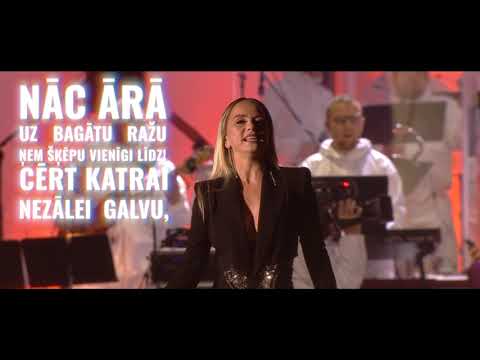 Aija Andrejeva & Sergejs Jēgers | Taisnība