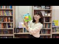 Little Baby S Busy Day A Finger Wiggle Book Little Baby S Playtime A Finger Wiggle Book 硬頁遊戲