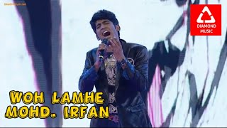 Download lagu Mohd. Irfan's Energetic Performance On Woh Lamhe | JJWS2 mp3
