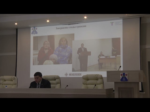 Руководитель района Радмир Беляев рассказал об основных итогах прошедшей недели