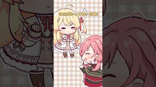 奏はｶﾜｲｲｺｳﾊｲ #shorts #hololive #ホロライブ切り抜き