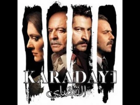 download lagu mp3 mp4 Al Kabaday, download lagu Al Kabaday gratis, unduh video klip Al Kabaday
