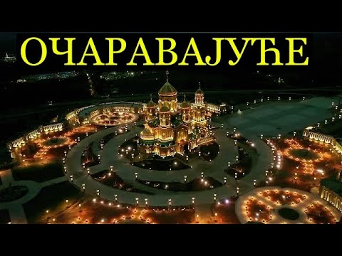 Вера Наша Вера Славна! Руски свештеник пева песму Св. Владике Николаја у храму оружаних снага Русије