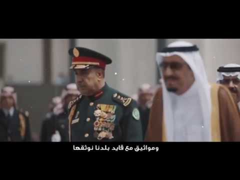 ديار السعودي صالح ال كليب