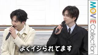 【M!LK・吉田仁人】よくイジられてます／池田彪馬（SUPER★DRAGON）、桃月なしこ登壇！ドラマ『溺愛 ～ 実は、最強ヒーロー ～』制作発表記者会見