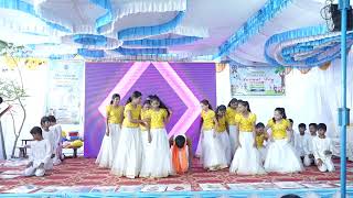 Sree Sadguru English High School Video