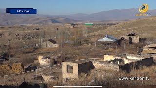 Սիսիանի գյուղերում գիշերը հանգիստ է եղել. կրակոցներ են լսվել միայն Խնածախում