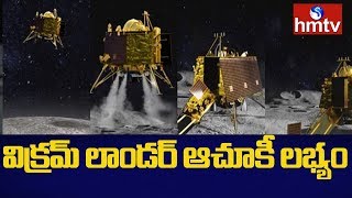 Chandrayaan 2 Setback : Can Vikram lander Receive contact with Earth stations