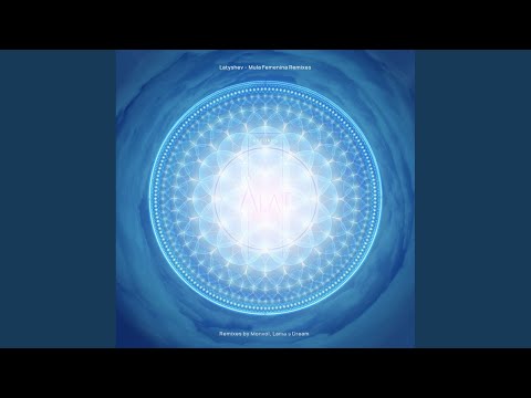 Mula Femenina (Lama's Dream Remix)