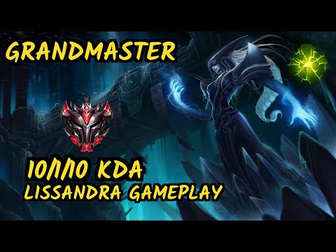 CC MistyStumpey (LISSANDRA) vs ORNN - 10/1/10 KDA TOP GAMEPLAY - NA Ranked GRANDMASTER