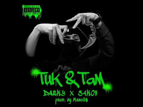 DARKY x 34KOV - TUK I TAM (prod. by Manoli$)