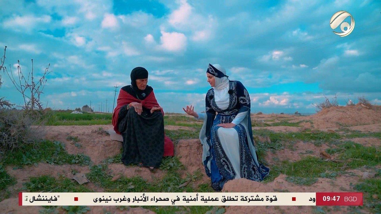 فيديو | قرية بير اوجلي I اهل الديرة I #غفران الجزائري