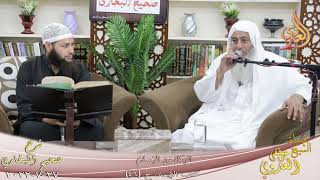 النور الساري ـ البخاري ( 40 ) ” الزكاة من الإسلام ” ح 46  تاريخ 27 7 2022