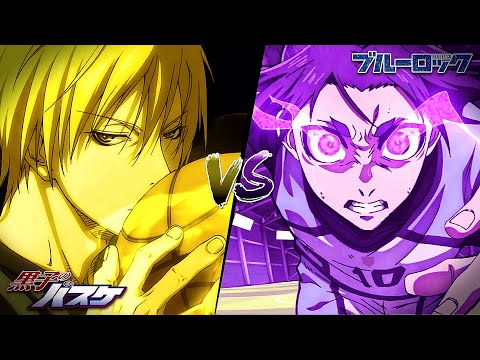 Warum Ryota Kise vs. Mikage Reo unfair ist ...