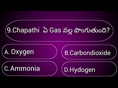 General knowledge Quiz||Gk Telugu||Interesting facts||Episode-31||Unknown facts