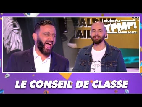 Le conseil de classe de Cédric Cizaire : L'élégance de Jean-Michel Maire !