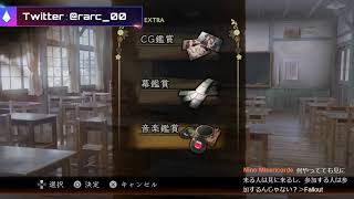 ラルクのゲーム配信　夜　灯す(最終回？）