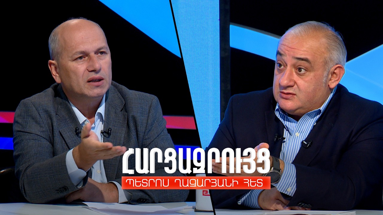Հարցազրույց Գեղամ Նազարյանի հետ
