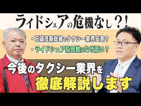 Uberに対する抗議:プラハのタクシー運転手は意図的に交通渋滞を引き起こす
