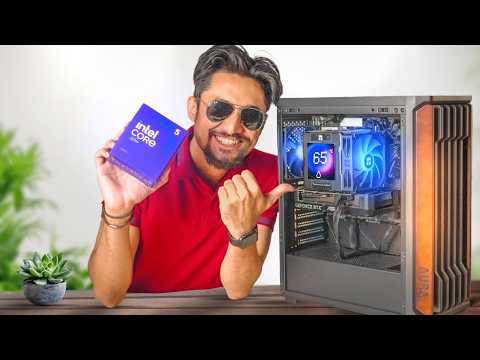 ১ লক্ষ ২৫ হাজারে তুখোড় Intel পিসি বিল্ড🔥125K PC Build Bangladesh