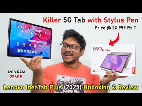 Best Budget 5G Tab with Pen ..? 🤔Lenovo Idea Tab Plus (2025) Unboxing 🔥